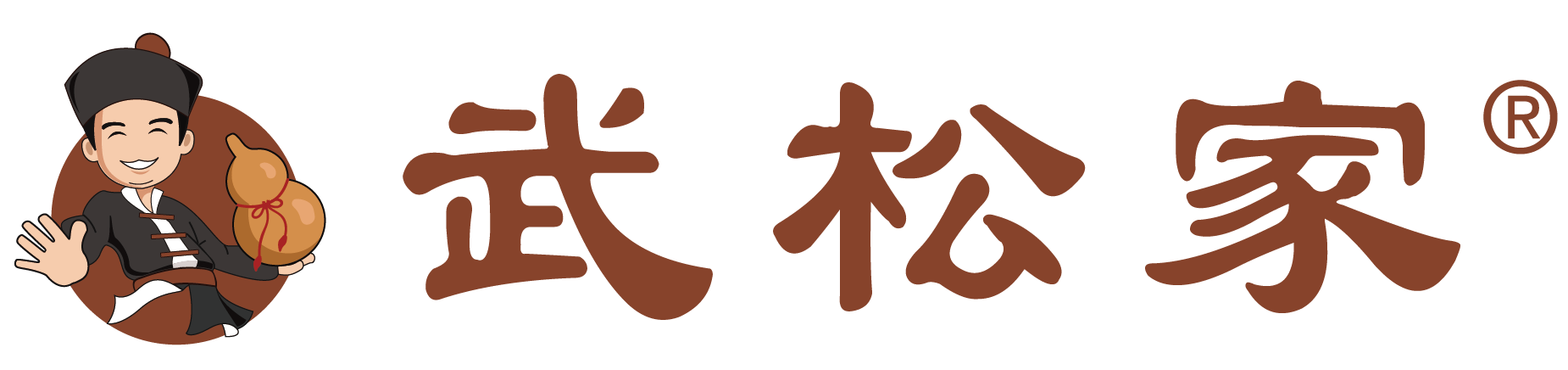 底部LOGO